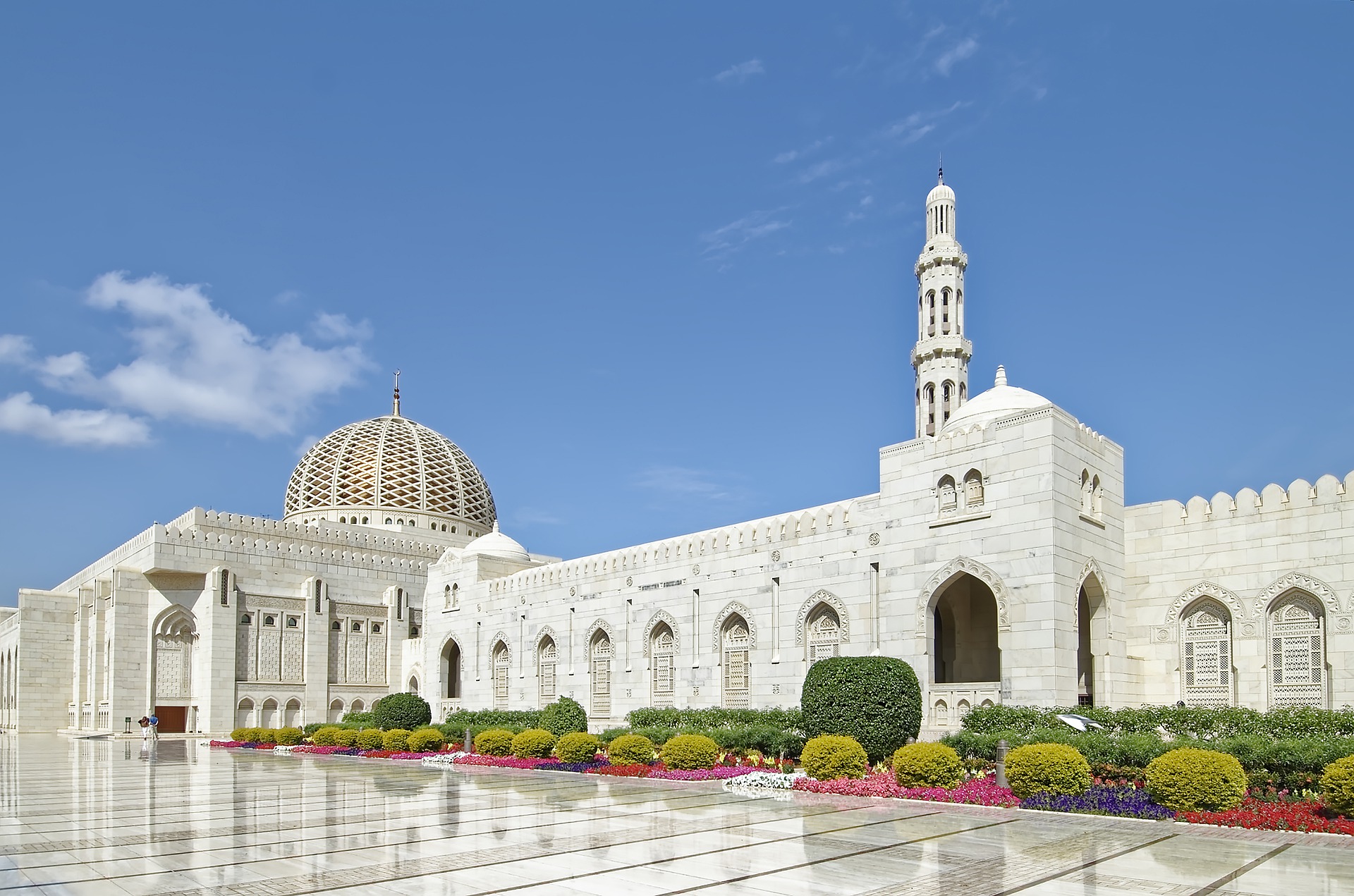 Access Alert: Oman Opens Public Consultation on Data Centres and Cloud Computing