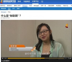 Channel8-IoT-MayAnn-ss