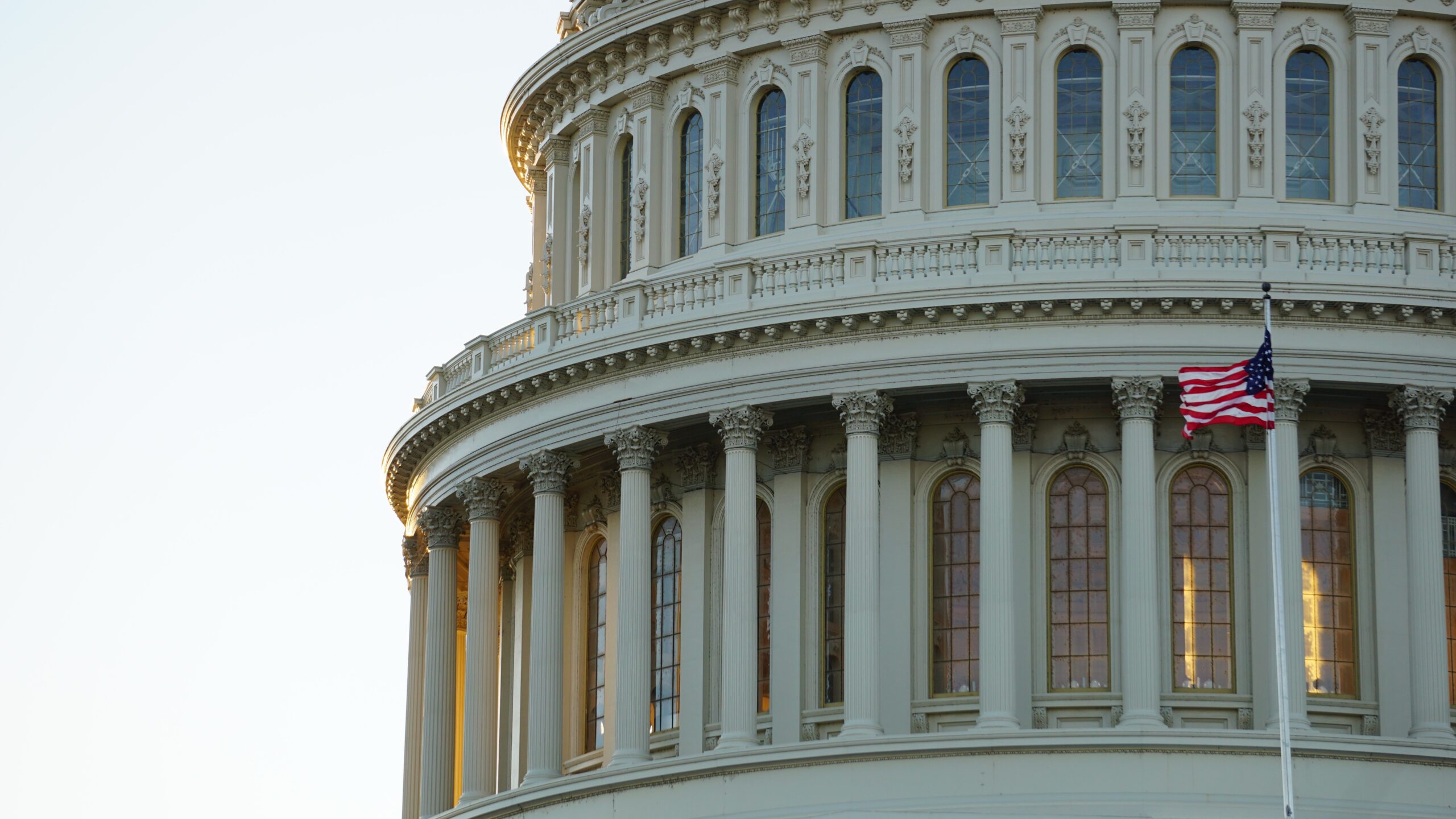 Access Alert | US Congress Makes Significant Progress on Cybersecurity Legislation