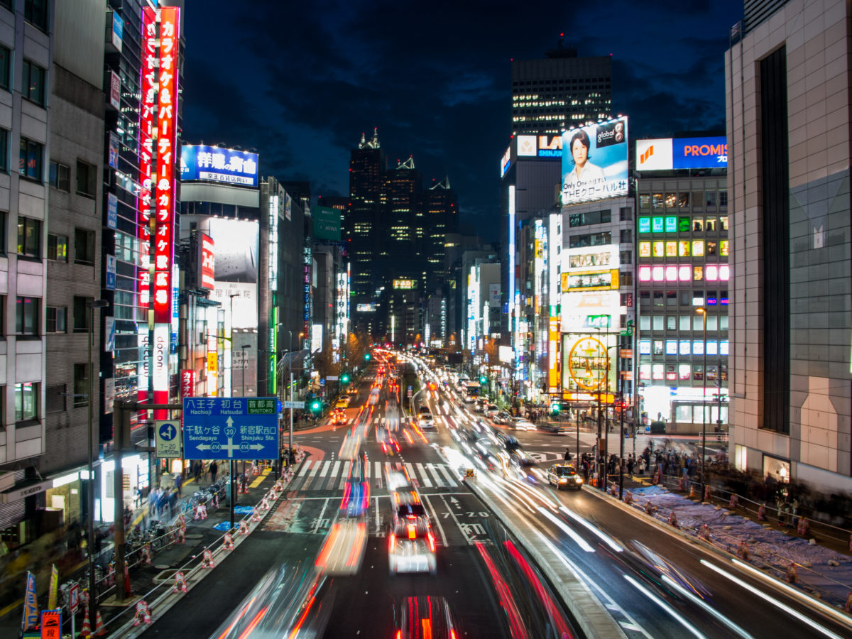Made in Japan: Towards an Innovative Nation with Google
