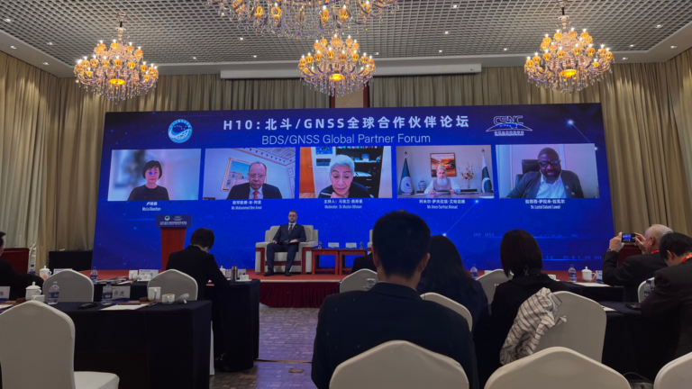 Key Takeaways from the 13th China Satellite Navigation Conference