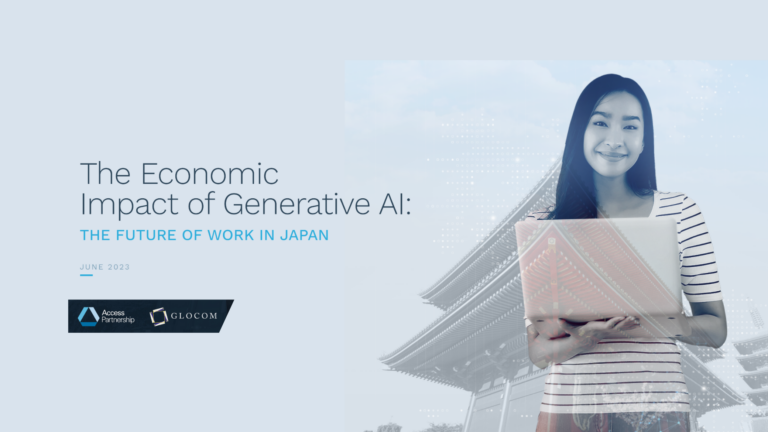 The Economic Impact of Generative AI: The Future of Work in Japan