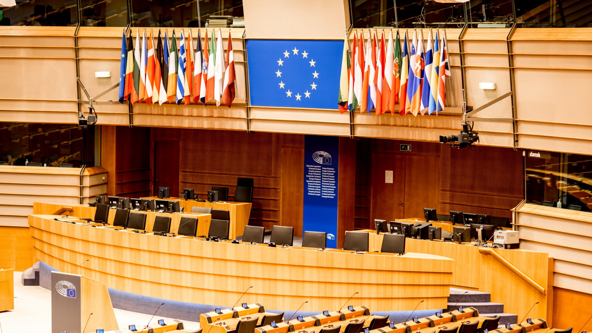 Access Alert: Landmark agreement reached on EU AI Act